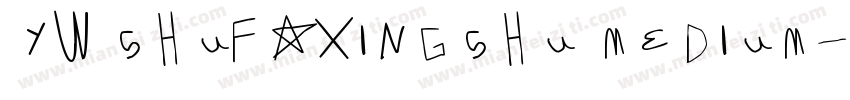 yw shufaxingshu Medium字体转换